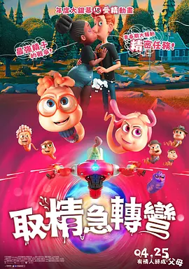 久久综合九色99
